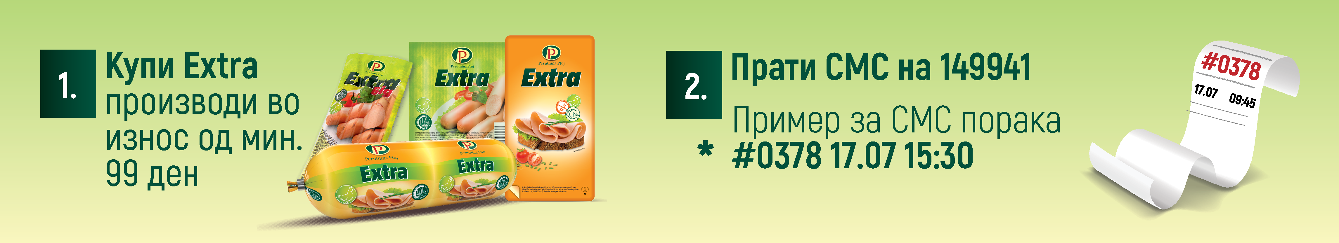 Extra NI MK digital navodila